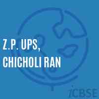 Z.P. Ups, Chicholi Ran Middle School Logo