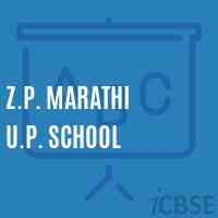 Z.P. Marathi U.P. School Logo