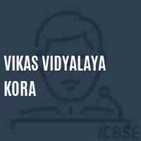Vikas Vidyalaya Kora High School Logo