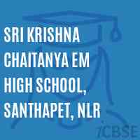 Sri Krishna Chaitanya Em High School, Santhapet, Nlr Logo
