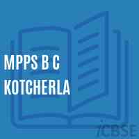 Mpps B C Kotcherla Primary School Logo