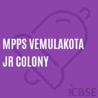 Mpps Vemulakota Jr Colony Primary School Logo