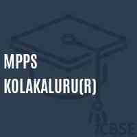 Mpps Kolakaluru(R) Primary School Logo