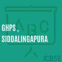 Ghps , Siddalingapura Middle School Logo