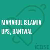 Manarul Islamia Ups, Bantwal Middle School Logo