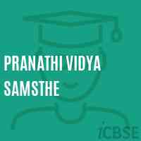 Pranathi Vidya Samsthe Primary School Logo
