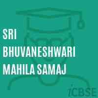 Sri Bhuvaneshwari Mahila Samaj Middle School Logo
