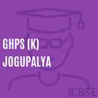Ghps (K) Jogupalya Middle School Logo