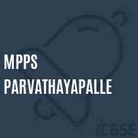 Mpps Parvathayapalle Primary School Logo