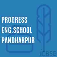 Progress Eng.School Pandharpur Logo