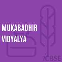 Mukabadhir Vidyalya Secondary School Logo