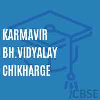 Karmavir Bh.Vidyalay Chikharge Secondary School Logo