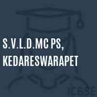 S.V.L.D.Mc Ps, Kedareswarapet Primary School Logo