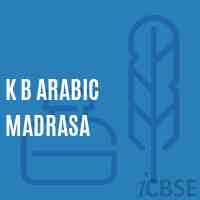 K B Arabic Madrasa Primary School Logo