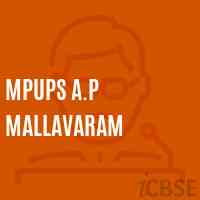 Mpups A.P Mallavaram Middle School Logo