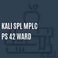 Kali Spl Mplc Ps 42 Ward Primary School Logo