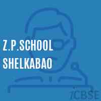 Z.P.School Shelkabao Logo