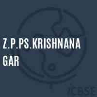 Z.P.Ps.Krishnanagar Middle School Logo