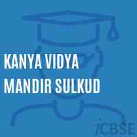 Kanya Vidya Mandir Sulkud Middle School Logo