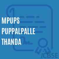 Mpups Puppalpalle Thanda Middle School Logo