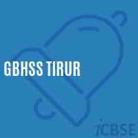 Gbhss Tirur High School Logo