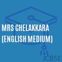 Mrs Chelakkara (English Medium) School Logo