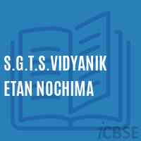 S.G.T.S.Vidyaniketan Nochima Senior Secondary School Logo