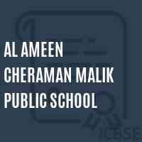 Al Ameen Cheraman Malik Public School Logo