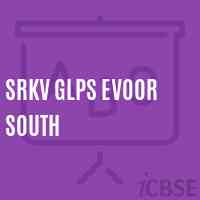 Srkv Glps Evoor South Primary School Logo