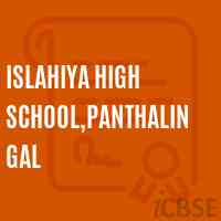 Islahiya High School,Panthalingal Logo
