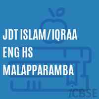 Jdt Islam/iqraa Eng Hs Malapparamba Senior Secondary School Logo