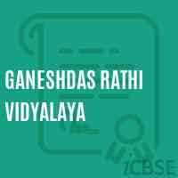 Ganeshdas Rathi Vidyalaya High School Logo