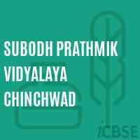 Subodh Prathmik Vidyalaya Chinchwad Middle School Logo