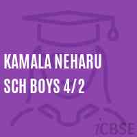 Kamala Neharu Sch Boys 4/2 Middle School Logo