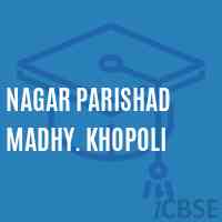 Nagar Parishad Madhy. Khopoli Secondary School Logo