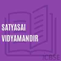 Satyasai Vidyamandir Secondary School Logo
