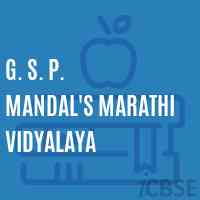 G. S. P. Mandal'S Marathi Vidyalaya High School Logo