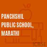 Panchshil Public School, Marathi Logo