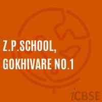 Z.P.School, Gokhivare No.1 Logo