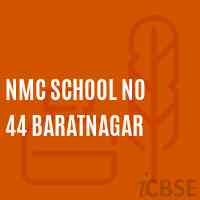 Nmc School No 44 Baratnagar Logo