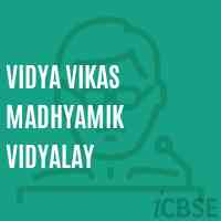 Vidya Vikas Madhyamik Vidyalay Secondary School Logo