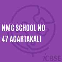 Nmc School No 47 Agartakali Logo