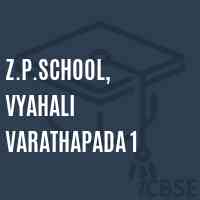 Z.P.School, Vyahali Varathapada 1 Logo