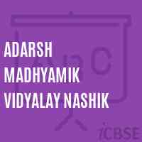 Adarsh Madhyamik Vidyalay Nashik Secondary School Logo