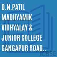 D.N.Patil Madhyamik Vidhyalay & Junior College Gangapur Road Nashik High School Logo