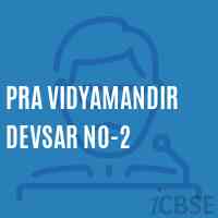 Pra Vidyamandir Devsar No-2 Middle School Logo