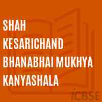 Shah Kesarichand Bhanabhai Mukhya Kanyashala Middle School Logo