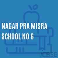 Nagar Pra Misra School No 6 Logo