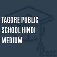 Tagore Public School Hindi Medium Logo