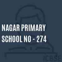 Nagar Primary School No - 274 Logo
